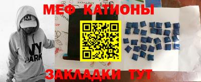 синтетический гашиш Малоярославец
