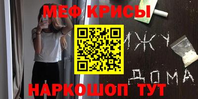 синтетический гашиш Малоярославец