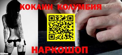синтетический гашиш Малоярославец