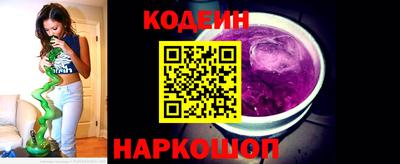 герыч Малгобек