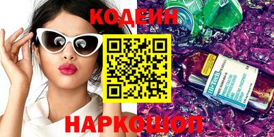 синтетический гашиш Малоярославец