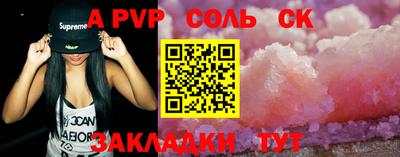 герыч Малгобек