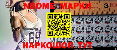 герыч Малгобек
