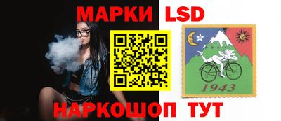 герыч Малгобек