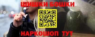 дживик Мариинск