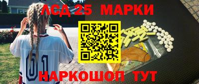 герыч Малгобек
