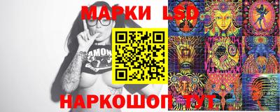 синтетический гашиш Малоярославец