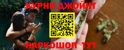 герыч Малгобек