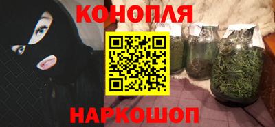 дживик Мариинск