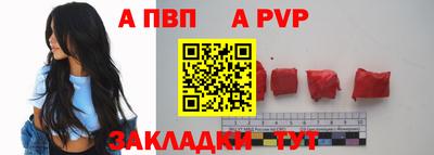 герыч Малгобек