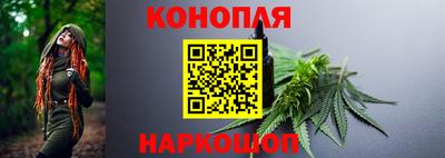 герыч Малгобек