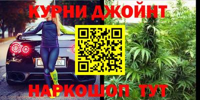 дживик Мариинск