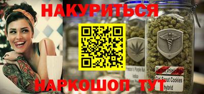 герыч Малгобек