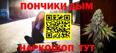 дживик Мариинск