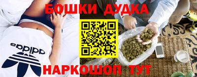 дживик Мариинск