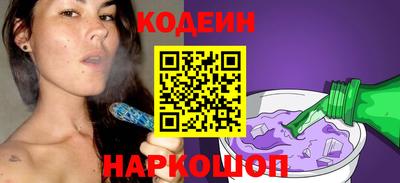 герыч Малгобек