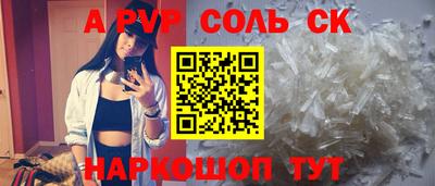 герыч Малгобек