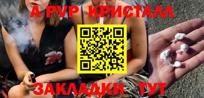 герыч Малгобек