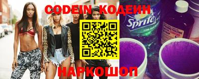 синтетический гашиш Малоярославец