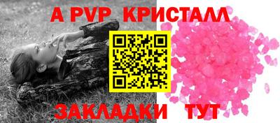 герыч Малгобек