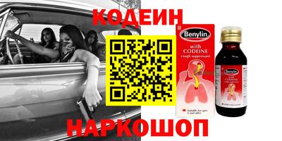 синтетический гашиш Малоярославец