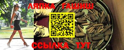 экстази Ликино-Дулёво