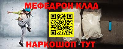 герыч Малгобек