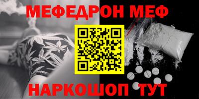 герыч Малгобек